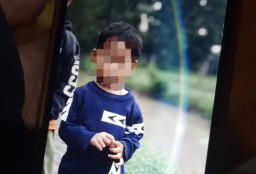 Balita Tenggelam di Dusun Bagorwetan, Identitas dan Ciri-ciri Korban Hilang 