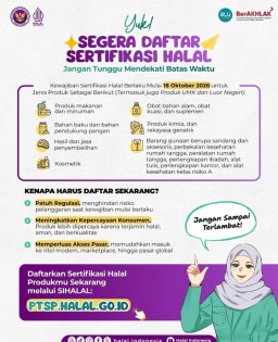 Sertifikasi Halal, Tiket Menembus Pasar Global, Pemkab Nganjuk Imbau Pelaku Usaha Segera Daftar 