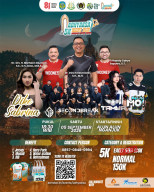 Sensasi Lari Malam 5K Keliling Kota, Adhyaksa Night Run Merah Putih 2026 Siap Guncang Alun-Alun Nganjuk